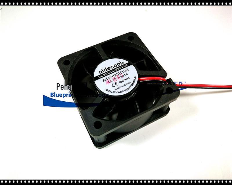 Brand New 5025 5CM DC Fan 12V High Airflow Exhaust Heat Dissipation