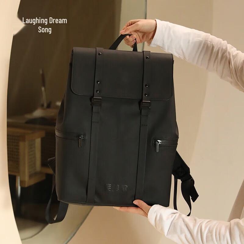 Trendy MG8014 Unisex Backpack
