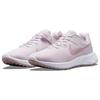 New Nike Revolution 6 FlyEase Next Nature 'Light Violet Champagne' Women's DC8997-500