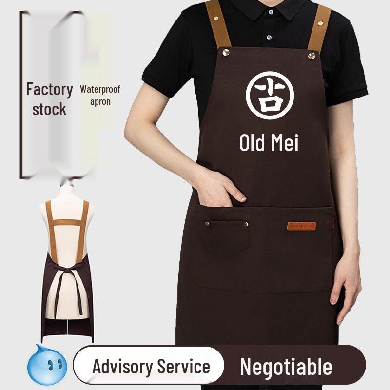

Women s Summer Waterproof Stain-Resistant Waist Apron for Milk Tea Stores - Simple, Durable, New Style Two Buckle Light Coffee/Water-Resistant