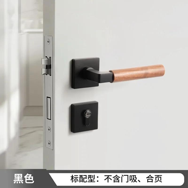 Walnut Wood Door Handle Silent Lock Indoor Safety Door Locks Universal Split Lock Bedroom Magnetic Locks Home Door Hardware