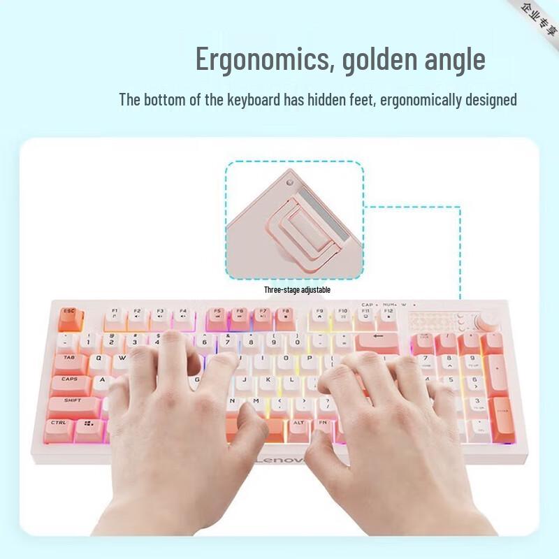 Lenovo Xiaoxin K2 94-Key Wired Gaming Keyboard