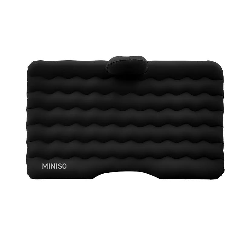 MINISO Universal Car Backseat Inflatable Air Mattress чёрный