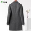 Men's Wool Blend Double-Faced Mid-Length Overcoat