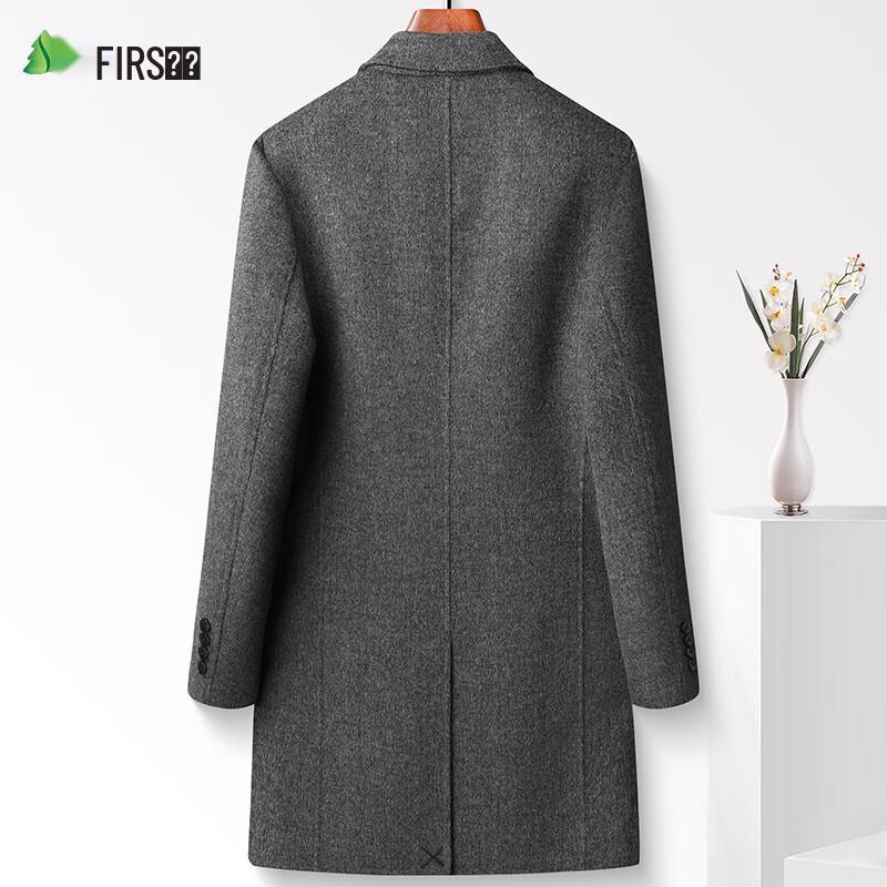 Men's Wool Blend Double-Faced Mid-Length Overcoat