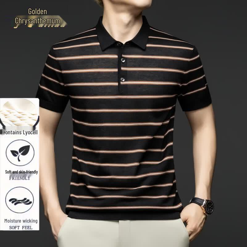 Men s Lyocell Blend Striped Polo Shirt M чёрный