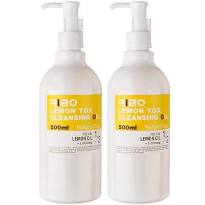 Huile Nettoyante Keyro Lemon Tox à l'Eau Naturelle, 500ml, 2 unités