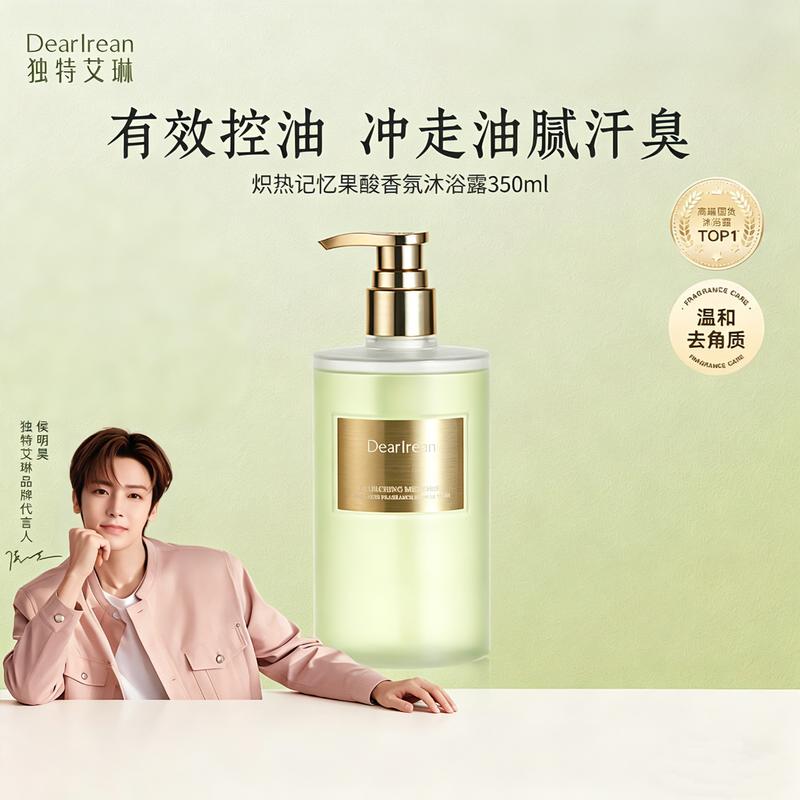 Dear lrean Fragrance Fruit Acid Shower Gel