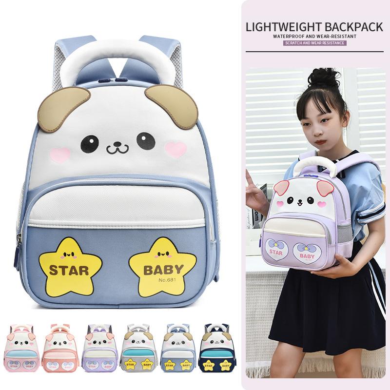 School Bag, New Cute Children's Backpack, Light Spine Protection, Large Capacity, Versatile