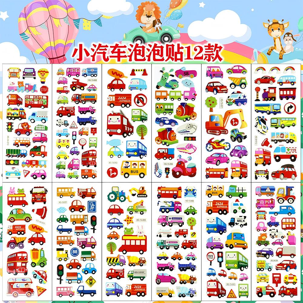 12pcs 3D Bubble Transportation Sticker Engineering Vehicle Decals DIY Diary Stationery Fridge Education Cool Cartoon Sticker Toy