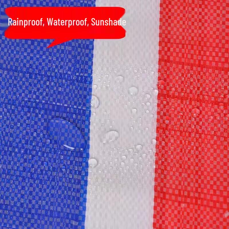 Weis Heavy-Duty Outdoor Striped Waterproof Tarp