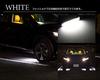 YOURS. Kicks Exclusive LED Welcome Lamp [White] Custom Parts Accessories