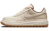 Air Force 1 Luxe 'Pecan' DB4109-200