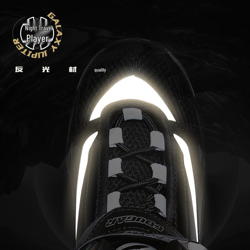 COUGAR Verstellbare Rollschuhe für Erwachsene