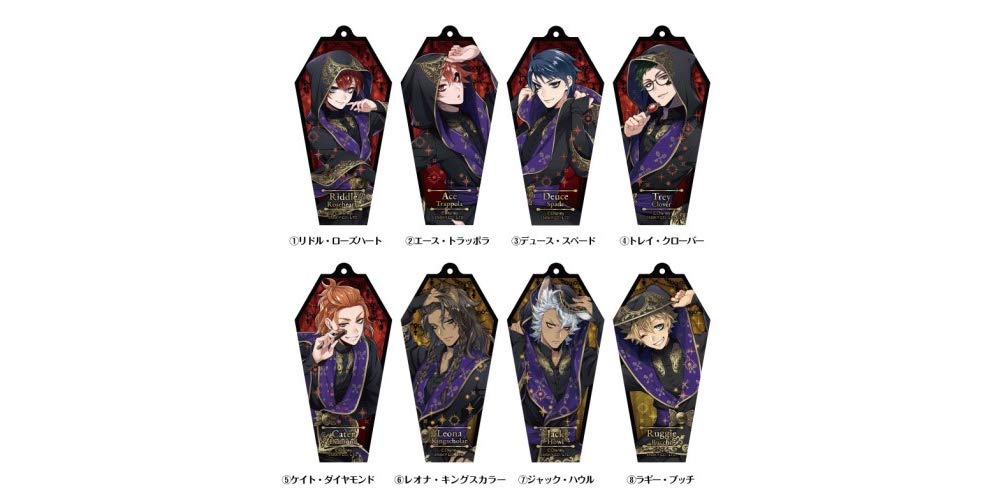 Ensky Disney Twisted Wonderland Coffin Acrylic Keychain Abox BOX Product