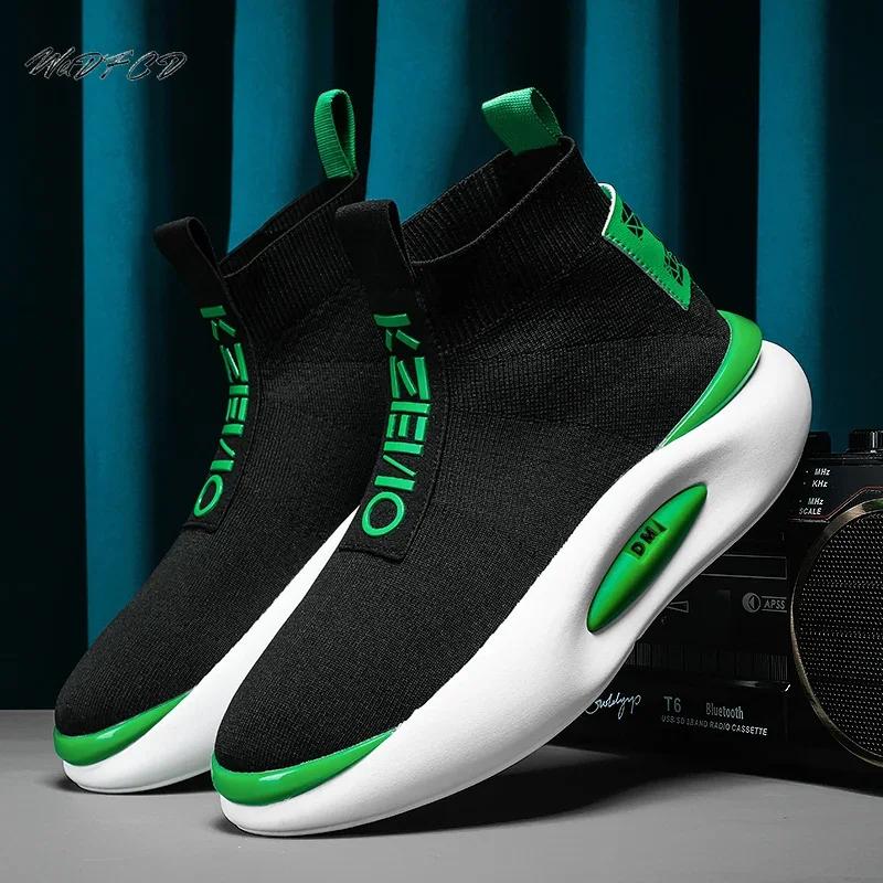 High Top Sneakers Men Easy Matching Sock Shoes Fashion Casual Knitting Mesh Breathable Height Increased Platform Sport Shoes