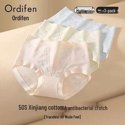 Audifen Women's Xinjiang Cotton Antibacterial Lace Briefs