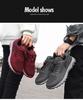 Men's Comfort Walking Shoes for Travel - Soft Sole & Elderly-Friendly Gift, Couples Sports Sneakers