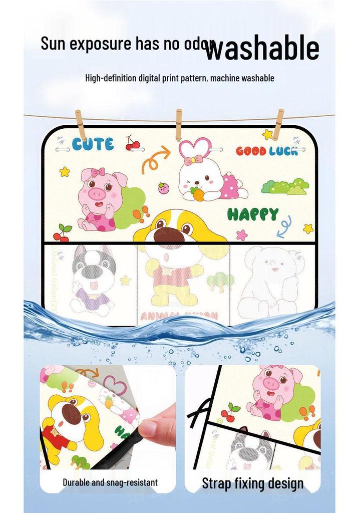 Car Privacy Curtain Sunshade for Child Safety Seat and Sleeping Board