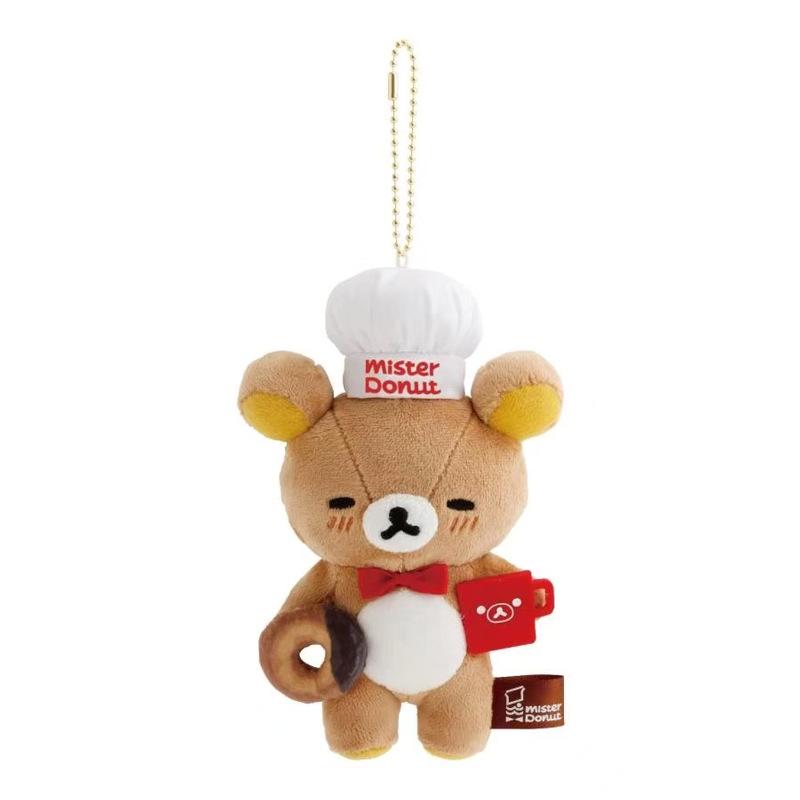 Kawaii Cartoon Rilakkuma Plush Toys Keychain Creative Donut Chef Korilakkuma Backpack Couple Pendant Doll Friends Birthday Gift