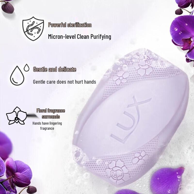 Lux Enchanting Lotus Bar Soap 4 x 105g - Detox & Antibacterial