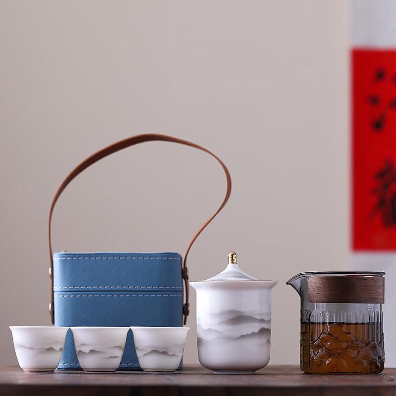 OIMG Portable Ceramic Travel Tea Set