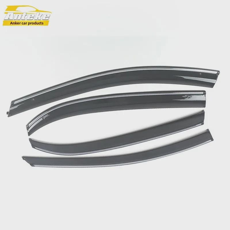 Chery 10 Fengyun 2 Rain Shield Trim with Plastic Bright Strips