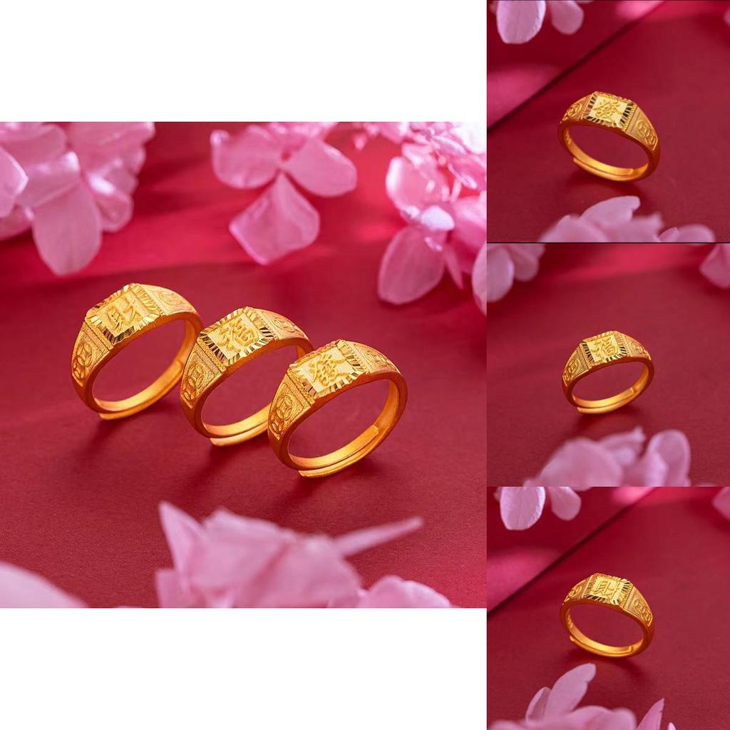 Versatile Adjustable Open Ring Featuring Wealth Characters For Men And Women Style