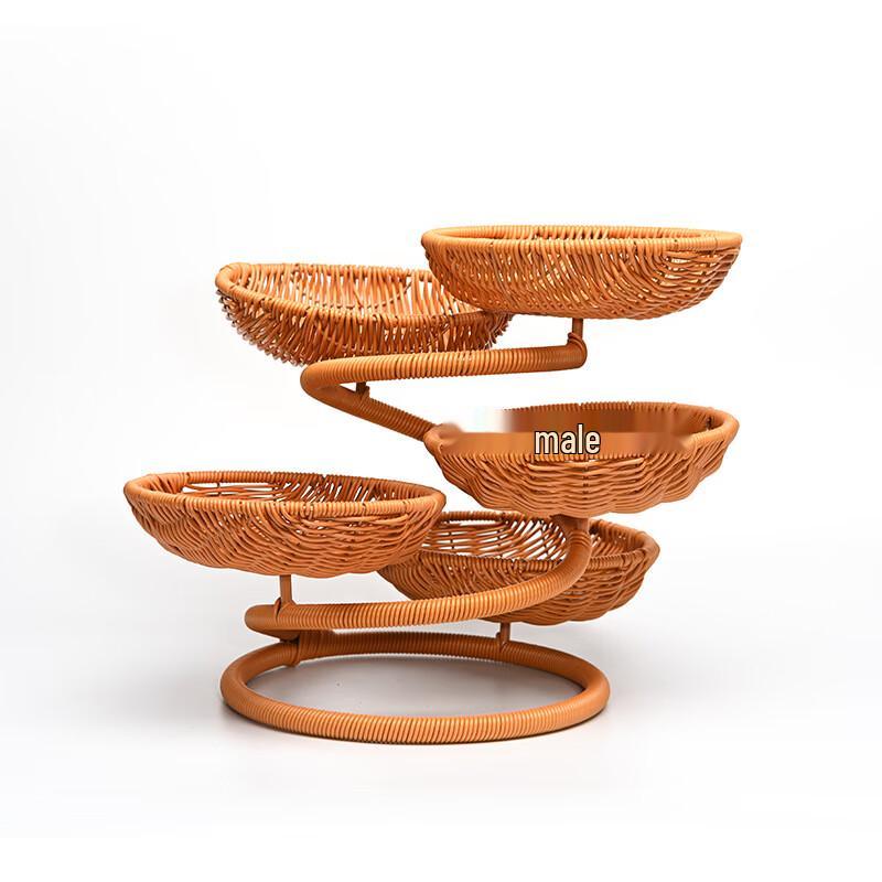Hand-Woven Multi-Layer Imitation Rattan Storage Basket