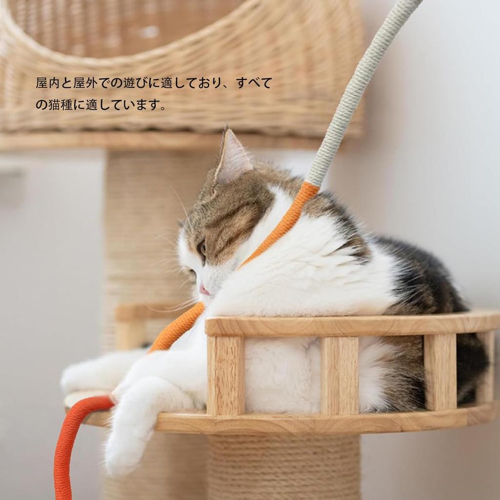 Set of 3 Cat Toys, Chew Rope, Plaything for Teething, Solitary Play, Durable Cord, Exercise Relief, Non-Toxic and Safe