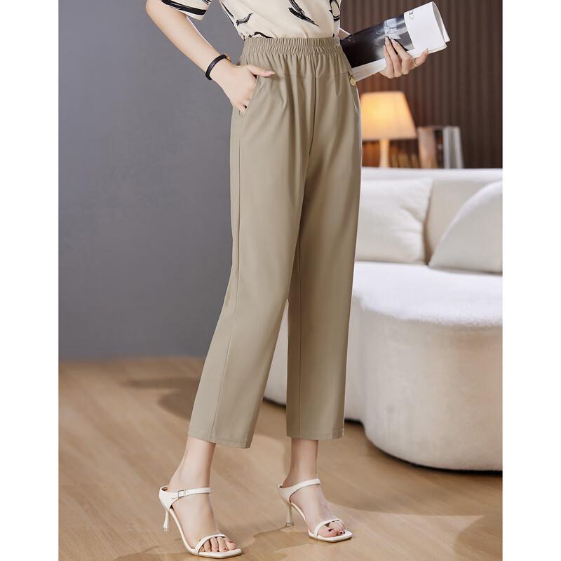 Pasite Women's Mid-Aged Elastic Slim-Fit Casual Pants