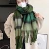 Mohair plaid scarf women's winter sea salt milk coffee blue thickened atmosphere warm student shawl scarf