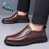 Middle-aged and elderly casual leather shoes men's beef tendon soles spring and summer new dad shoes soft leather shoes