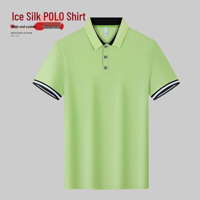 

QIANYIYANG Unisex Summer Catering Uniform T-Shirt L