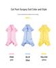 Cat Spay/Neuter Recovery Suit - Post-Op Anti-Lick Pet Clothing
