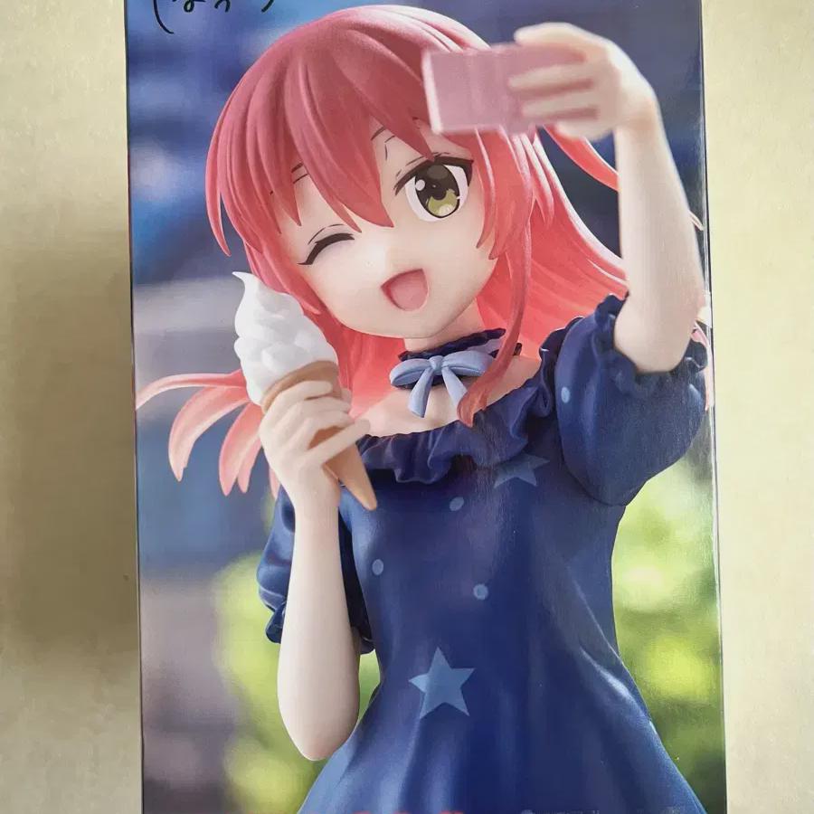 

Фигурка Боччи Скала Икуё Кита