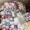 Purple Balloon Decorations for Birthdays, Shop Openings, Banquets, and Celebrations
