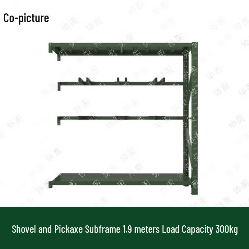 Xietu Military Green Tactical Equipment Rack