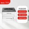 Pantum P3385DN A4 Monochrome Duplex Laser Printer CN plug (adapter included)