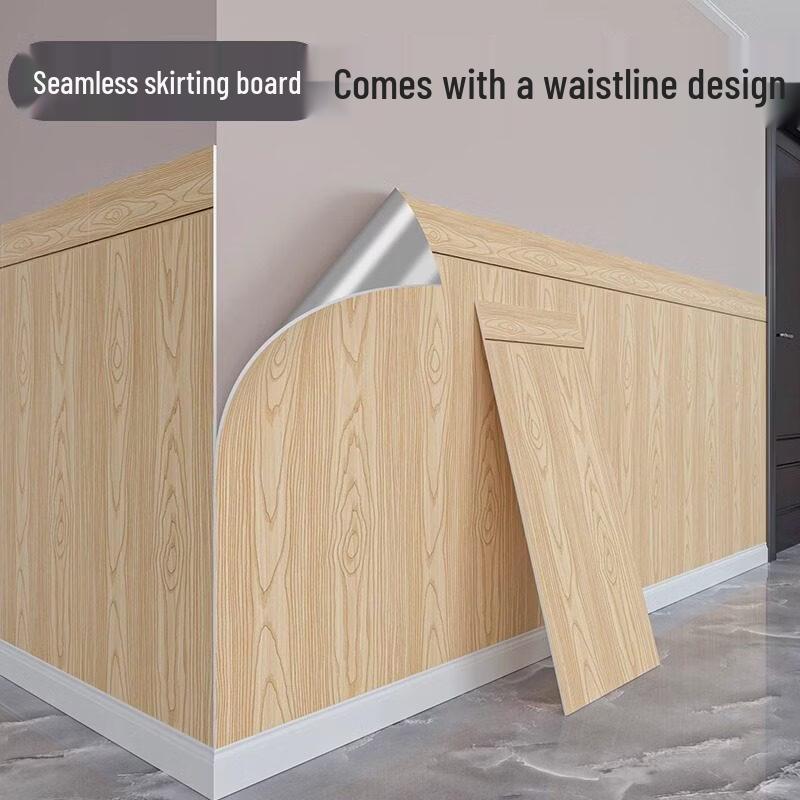 Self-Adhesive Yellow Pine Wood Grain Wall Wainscoting Panel