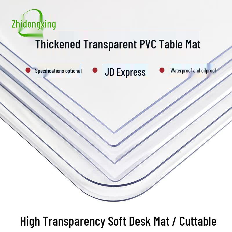 Zhidongxing Thickened PVC Transparent Table Protector