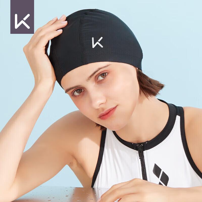 Keep Adult Comfortable Fabric Swimming Cap