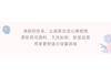 Qingmu Women's Gauze Nine Sleeve Pants Home Clothes Set
