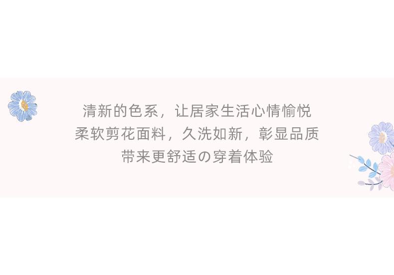 Qingmu Women's Gauze Nine Sleeve Pants Home Clothes Set