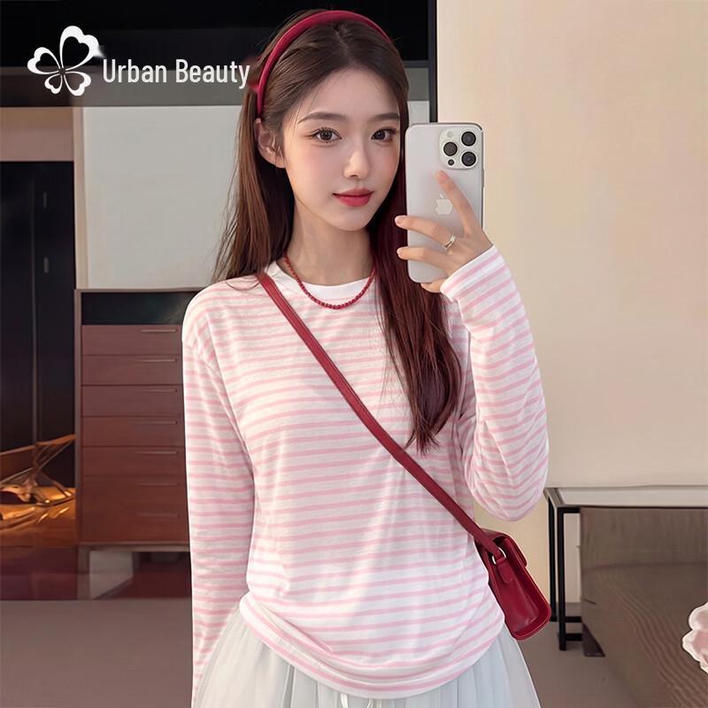

Women s Striped Bamboo Cotton Long Sleeve T-Shirt S