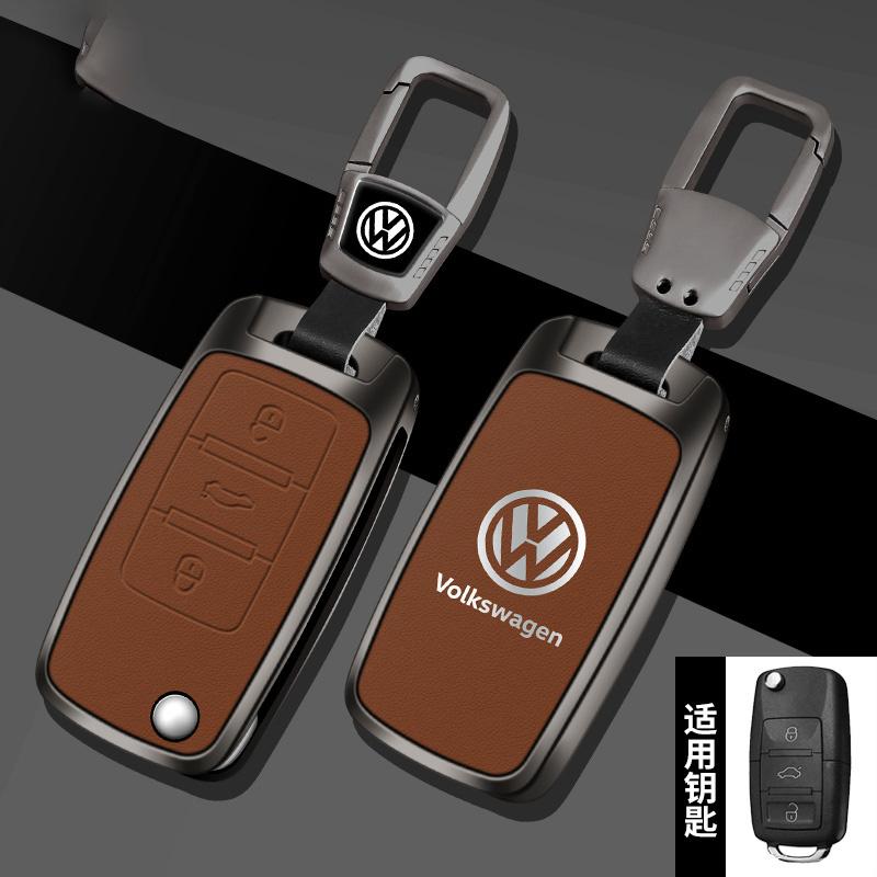 

Чехол-крышка для корпуса ключа автомобиля VW Для VW Volkswagen Polo Tiguan Passat Golf Jetta Lavida Skoda Octavia Защитный Брелок Аксессуар