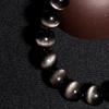 Double Eyed Beaded Silver Obsidian Bracelet Fashion Crystal Round Beads Hand String Jewelry