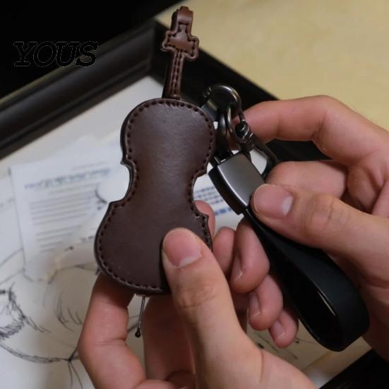 Hafif Çello Anahtarlık Retro Anahtarlık, Halkalı Sahte Deri Süs, Şık Enstrüman Anahtarlığı Oyuncular için Araba Ev Anahtarları, Müzik Sever Hediye Hediyeler
