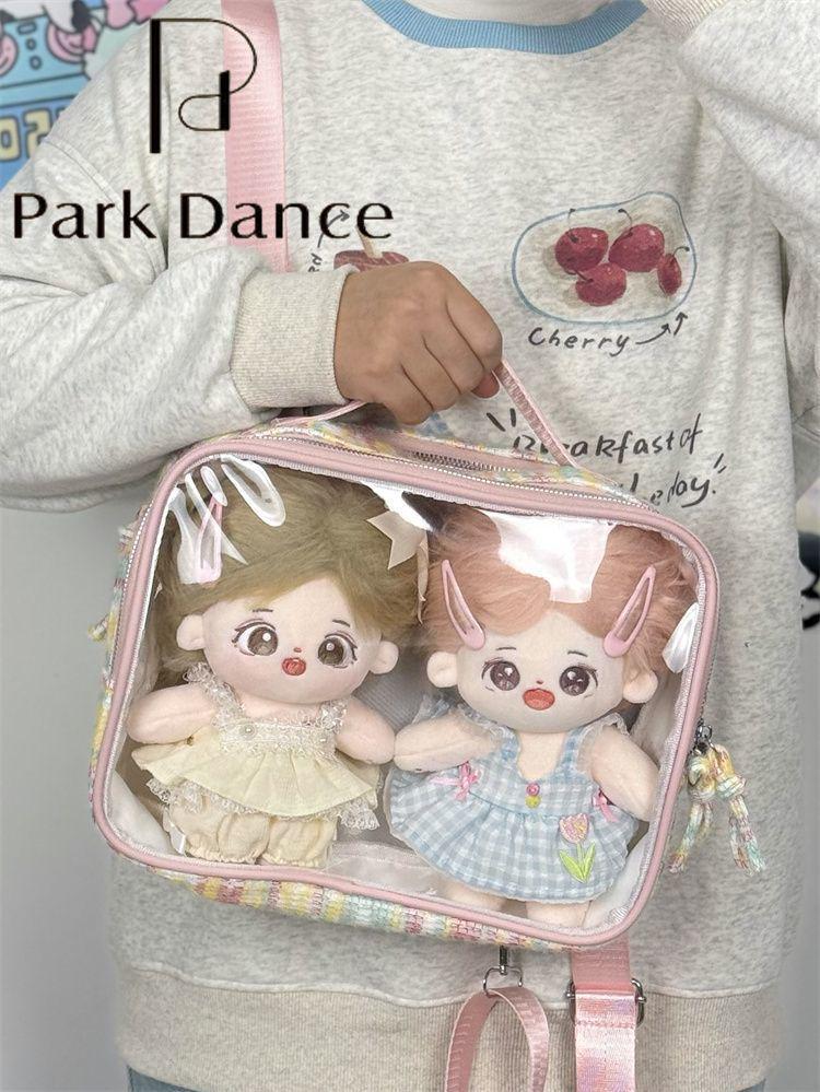 20cm Soft Girl Cotton Doll Multifunctional Bag | Anime Ita Crossbody Backpack