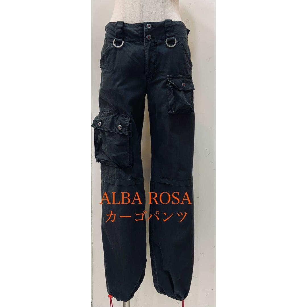 Used ALBA ROSA cargo pants super rare! Flat elastic waist, one size fits most, made in Japan